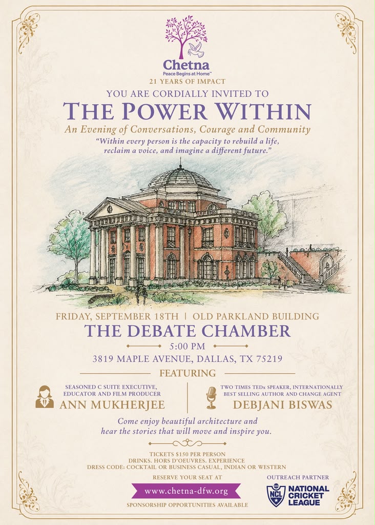 Chetna Power Within Gala Flyer